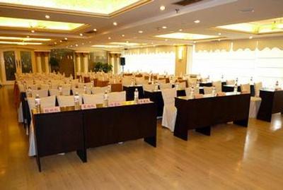 фото отеля Hanyuan Hotel Qingdao