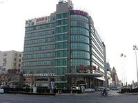 Hanyuan Hotel Qingdao