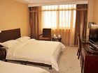 фото отеля Hanyuan Hotel Qingdao