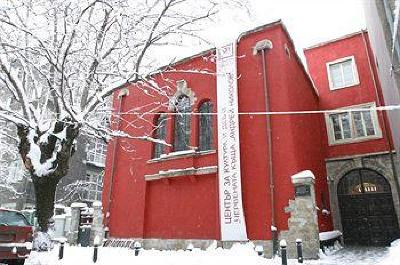 фото отеля Red Bed & Breakfast Sofia