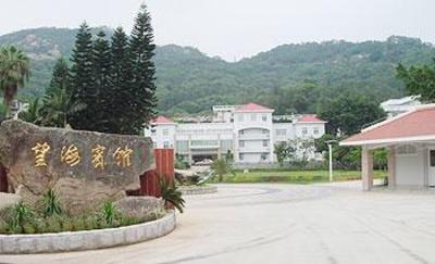 фото отеля Wanghai Hotel