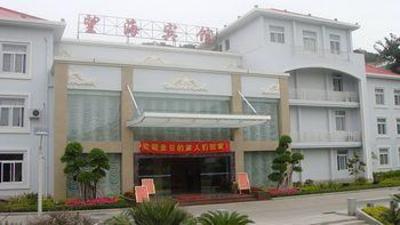 фото отеля Wanghai Hotel