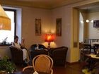 фото отеля Eden Hotel Levico Terme