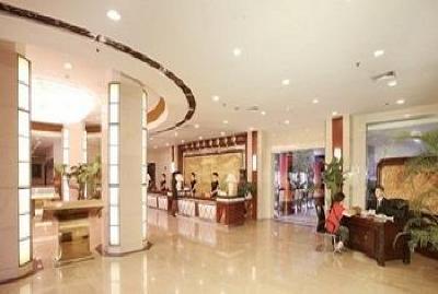 фото отеля Shaolin International Hotel