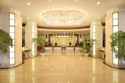 фото отеля Shaolin International Hotel