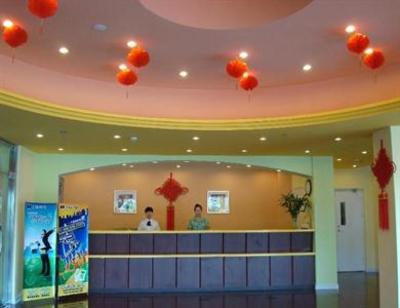 фото отеля Home Inn(Yingbin Avenue)