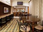 фото отеля Holiday Inn Hotel & Suites Houston Medical Center