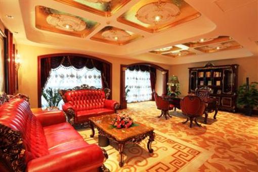 фото отеля Zhangjiajie Cili Hotel