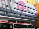 фото отеля Neotel Hotel Kuala Lumpur