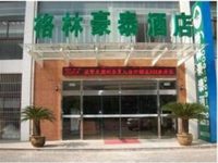 Greentree Inn Nantong Tongzhou District Government Business Hotel Greentree Inn Nantong Tongzhou District Government Business Hotel