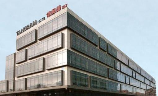 фото отеля Hyatt Ahmedabad
