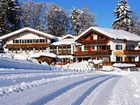 фото отеля Landhotel Alphorn