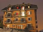 фото отеля Residence Les Arolles Saint-Gervais-les-Bains