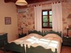 фото отеля Armonia Houses And Villas