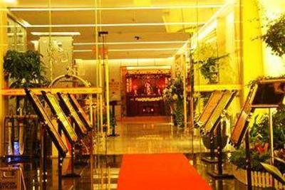 фото отеля Haojixiang Hotel