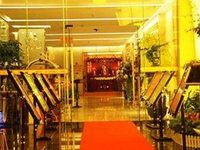 Haojixiang Hotel
