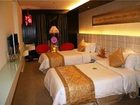 фото отеля Haojixiang Hotel