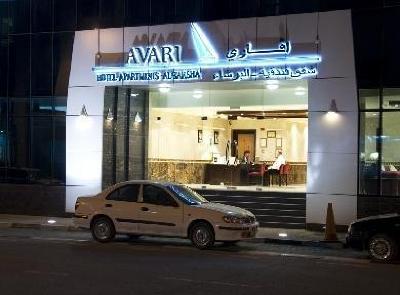 фото отеля Avari Hotel Apartments Al Barsha