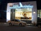 фото отеля Avari Hotel Apartments Al Barsha