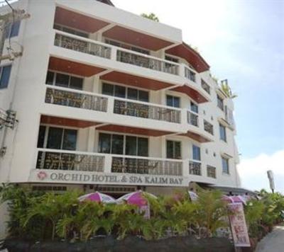 фото отеля The Orchid Hotel And Spa Phuket