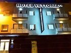 фото отеля Hotel Vettonia