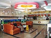 Shuili Hotel