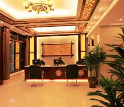 фото отеля Putuoshan Panlong Hotel