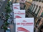 фото отеля Dei Decumani Bed & Breakfast Naples