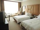 фото отеля Shaoxing Yiquan Hotel