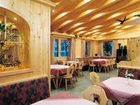 фото отеля Hotel Gasthof Stocker