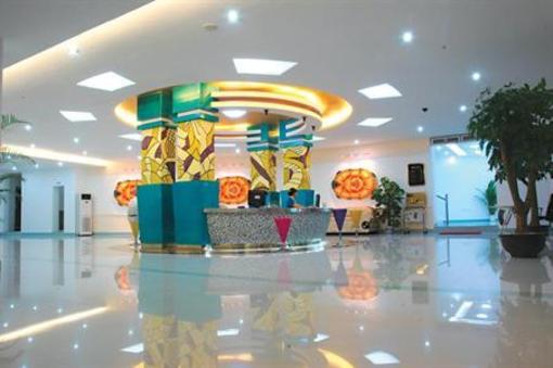 фото отеля Hainan Jinyu Hotel Haikou