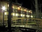 фото отеля Hotel Blumig
