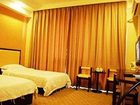 фото отеля Jinan Inn