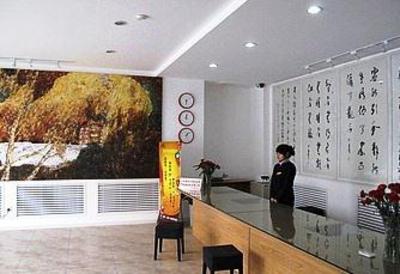 фото отеля Xi'an Association Garden Hotel