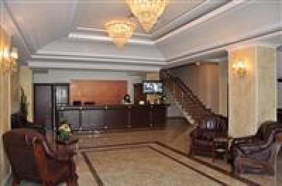 фото отеля Victoria Hotel Pitesti