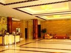 фото отеля Wangdong Holiday Hotel