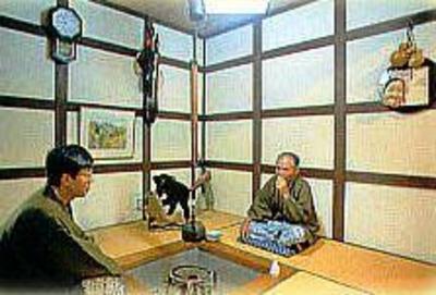 фото отеля Ryokan Sato No Yu