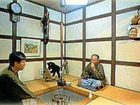 фото отеля Ryokan Sato No Yu