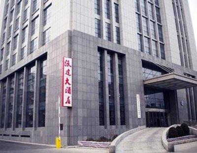 фото отеля Woda Hotel