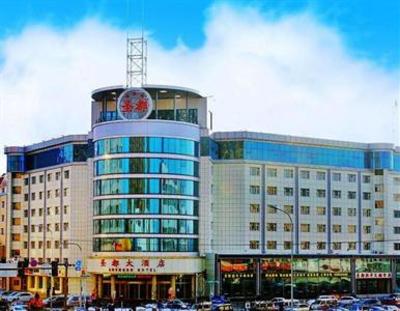фото отеля Shengdu Hotel
