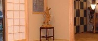 фото отеля Ryokan Matsumae