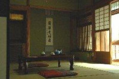 фото отеля Ryokan Matsumae