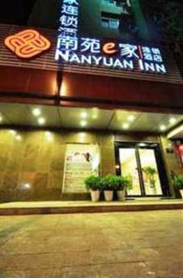 фото отеля Nanyuan Business Hotel Songzhao Bridge