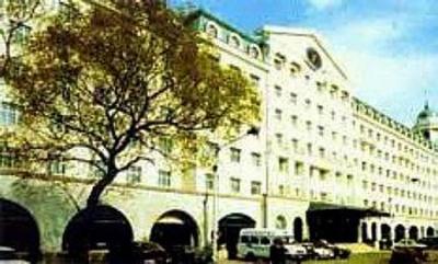 фото отеля Hong Ta Hotel Huangshan