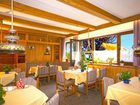 фото отеля Hotel Allgau Garni Scheidegg