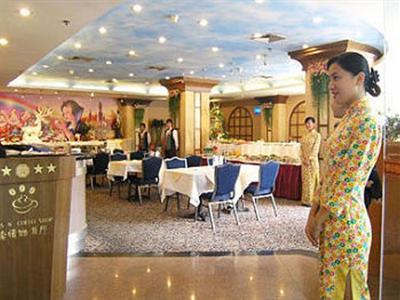 фото отеля Century Plaza Qidu Hotel