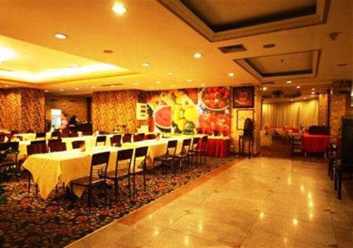 фото отеля Century Plaza Qidu Hotel