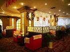 фото отеля Century Plaza Qidu Hotel