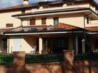 фото отеля Villa Patrizia