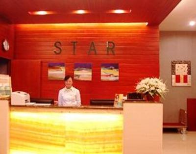 фото отеля Guiyang Star Business Hotel
